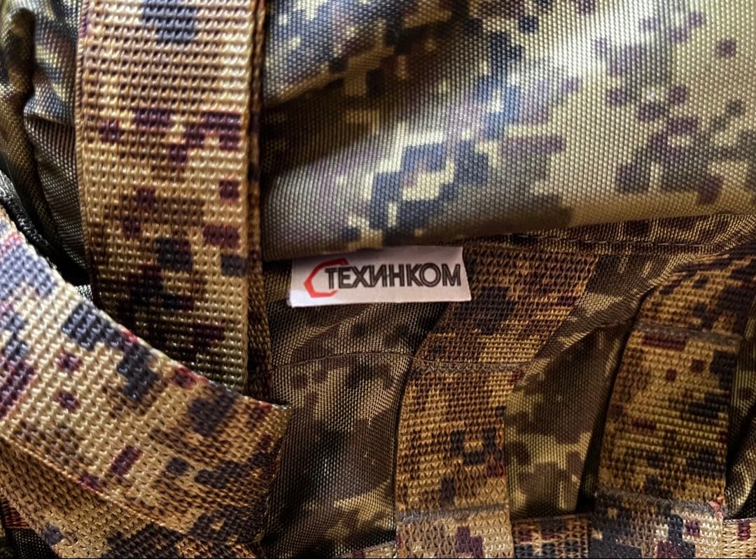 ロシア軍 実物 6sh117 バックパック 第4世代 デジタルフローラ