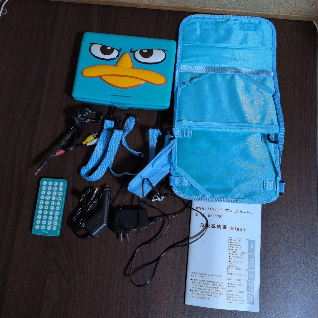 フィニアスとファーブポータブル DVD プレーヤースポンジボブワッフルメーカー