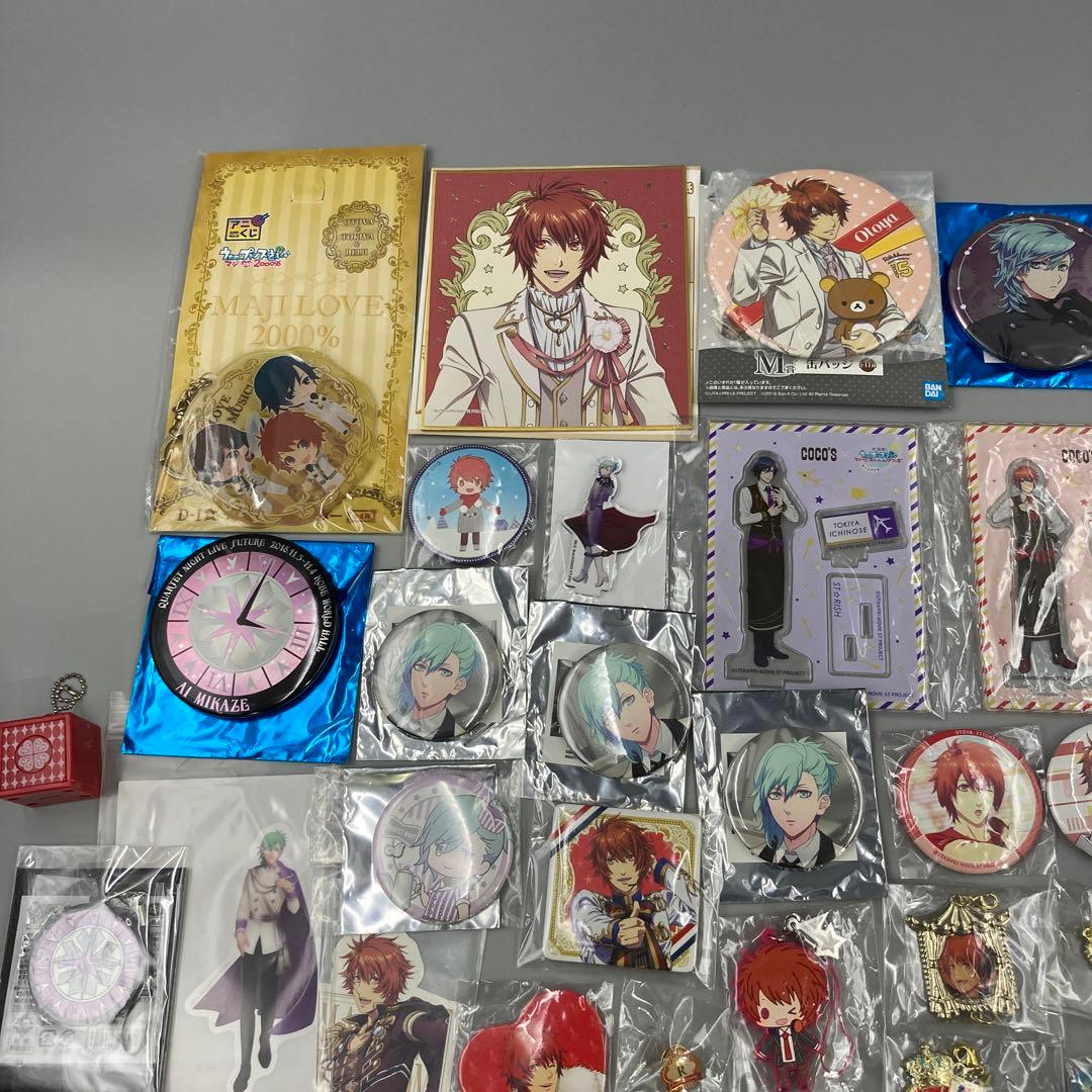 ★うたプリ　まとめ売り　200点以上