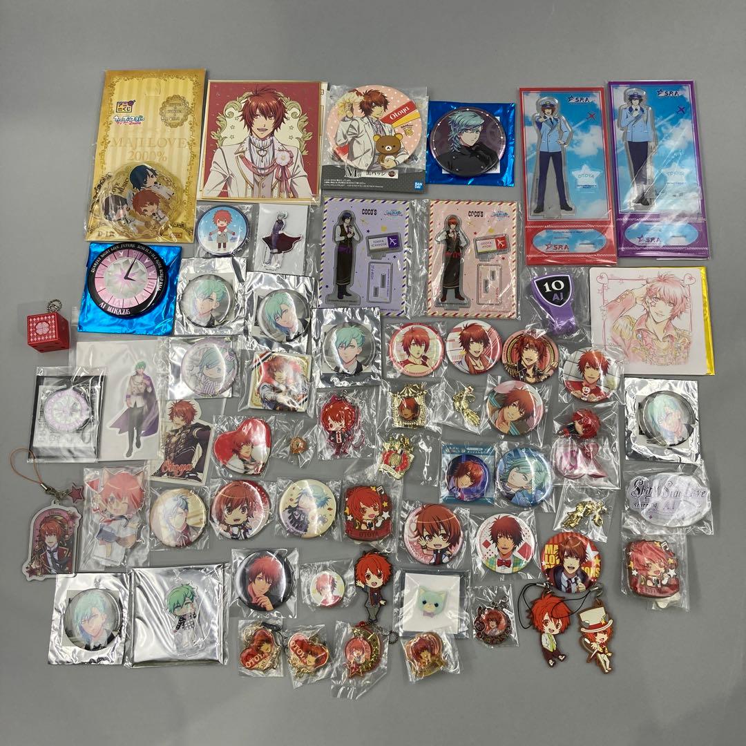 ★うたプリ　まとめ売り　200点以上