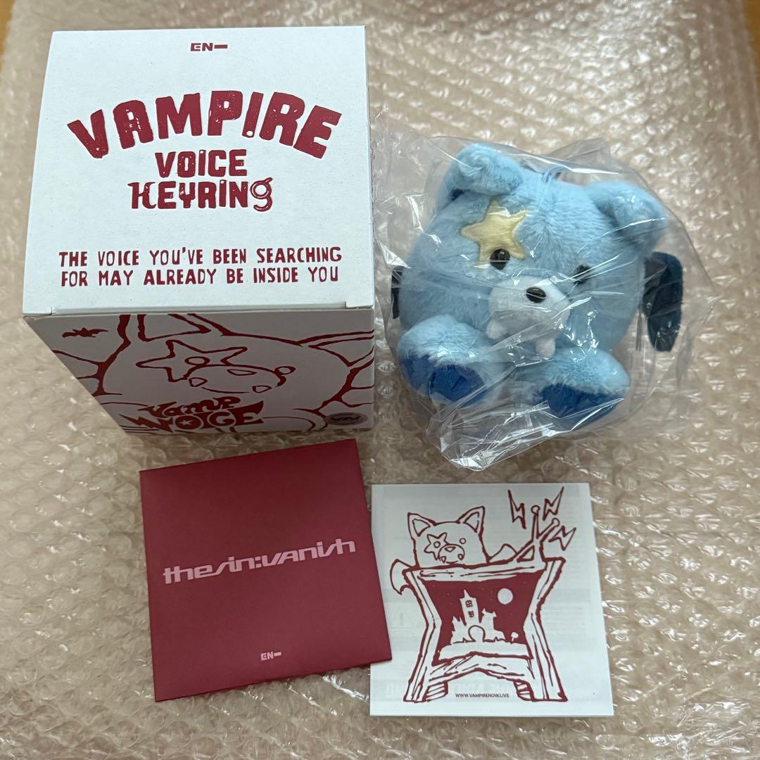 ENHYPEN ジョンウォン　ボイスキーリング