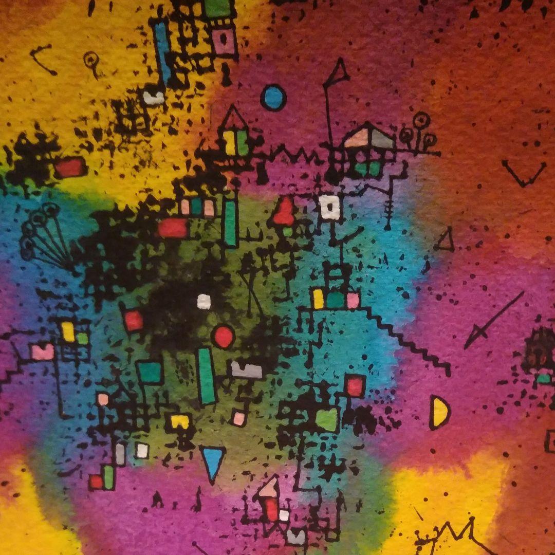 水彩画　若松愛子「スペースパルスSM5 」