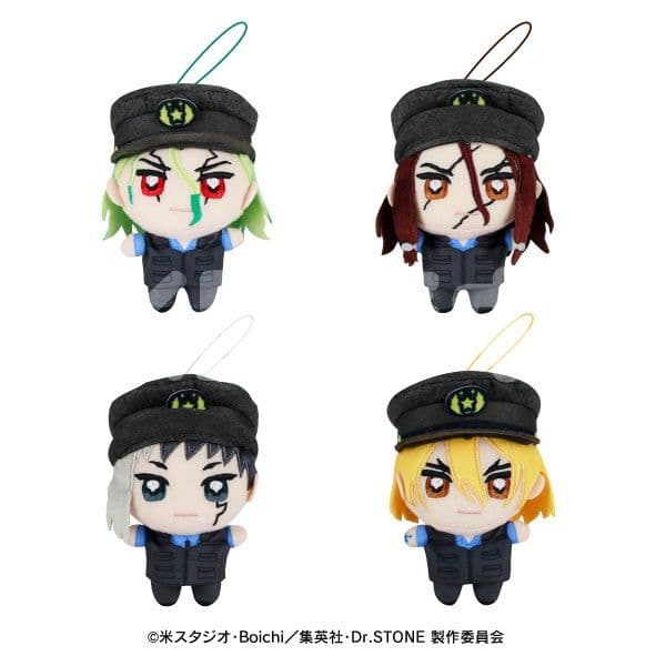Dr.STONE　ぬいぷりけmini　4種セット