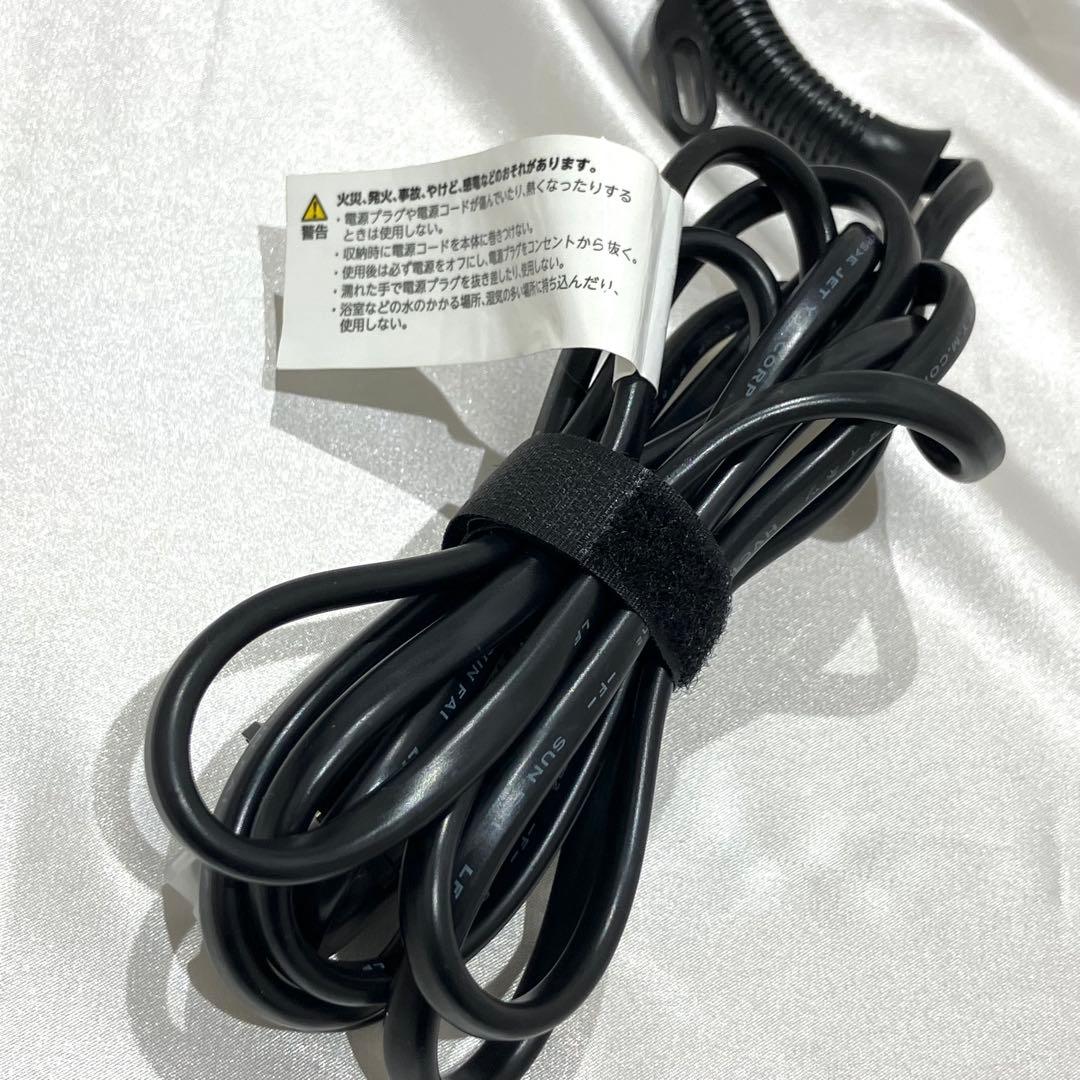 ReFa ヘアドライヤー RE-AB03A ビューテック ビーシーモデル リファ