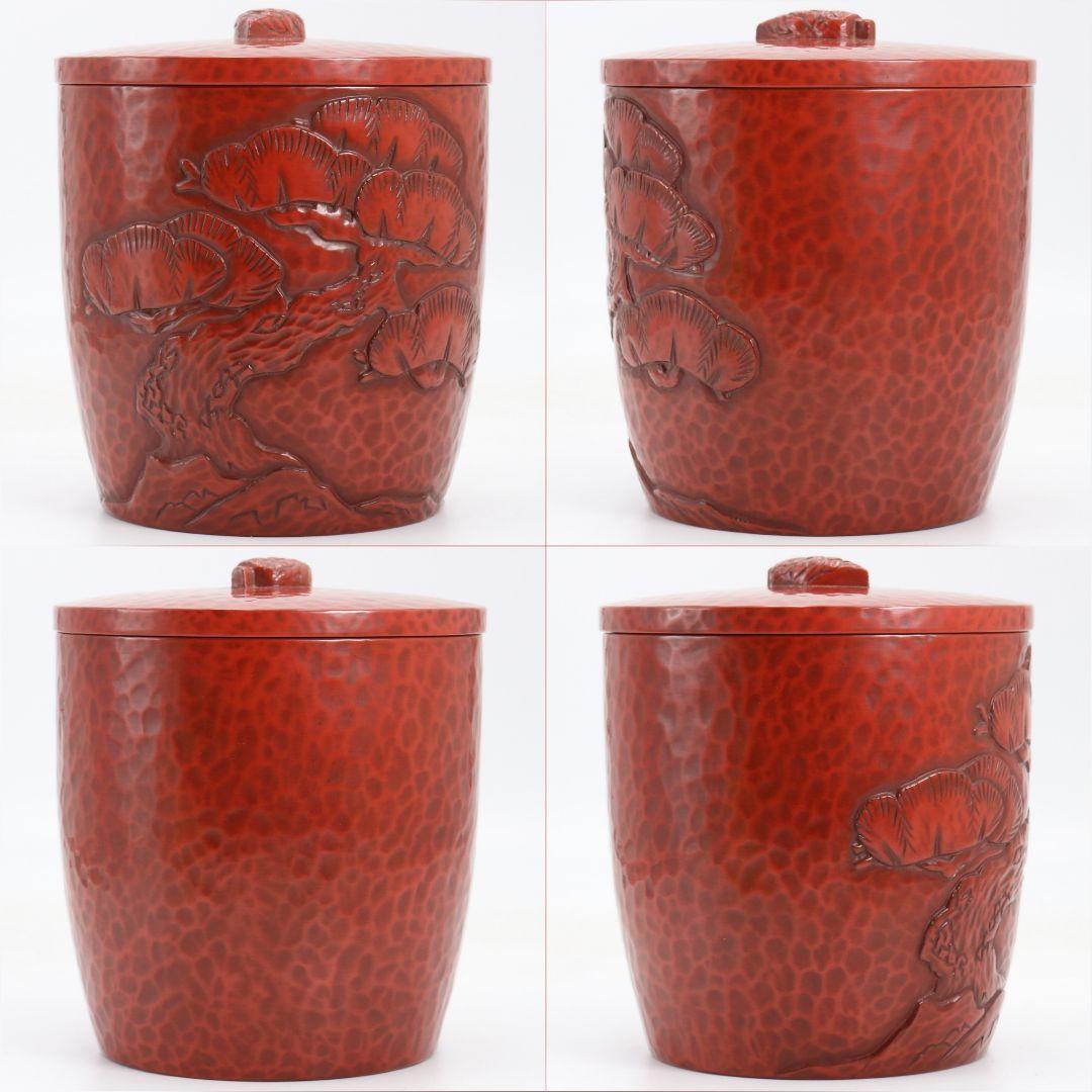 安達佐岳作 鎌倉彫 水指 松図 茶道具 共箱　C884