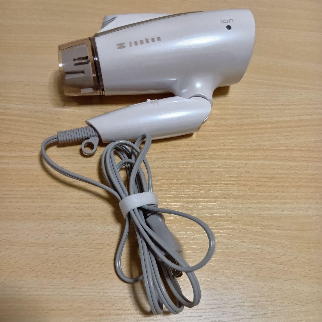 ドライヤー ゼンケン 電磁波低減 ヘアードライヤー ホワイト ZD-1000w