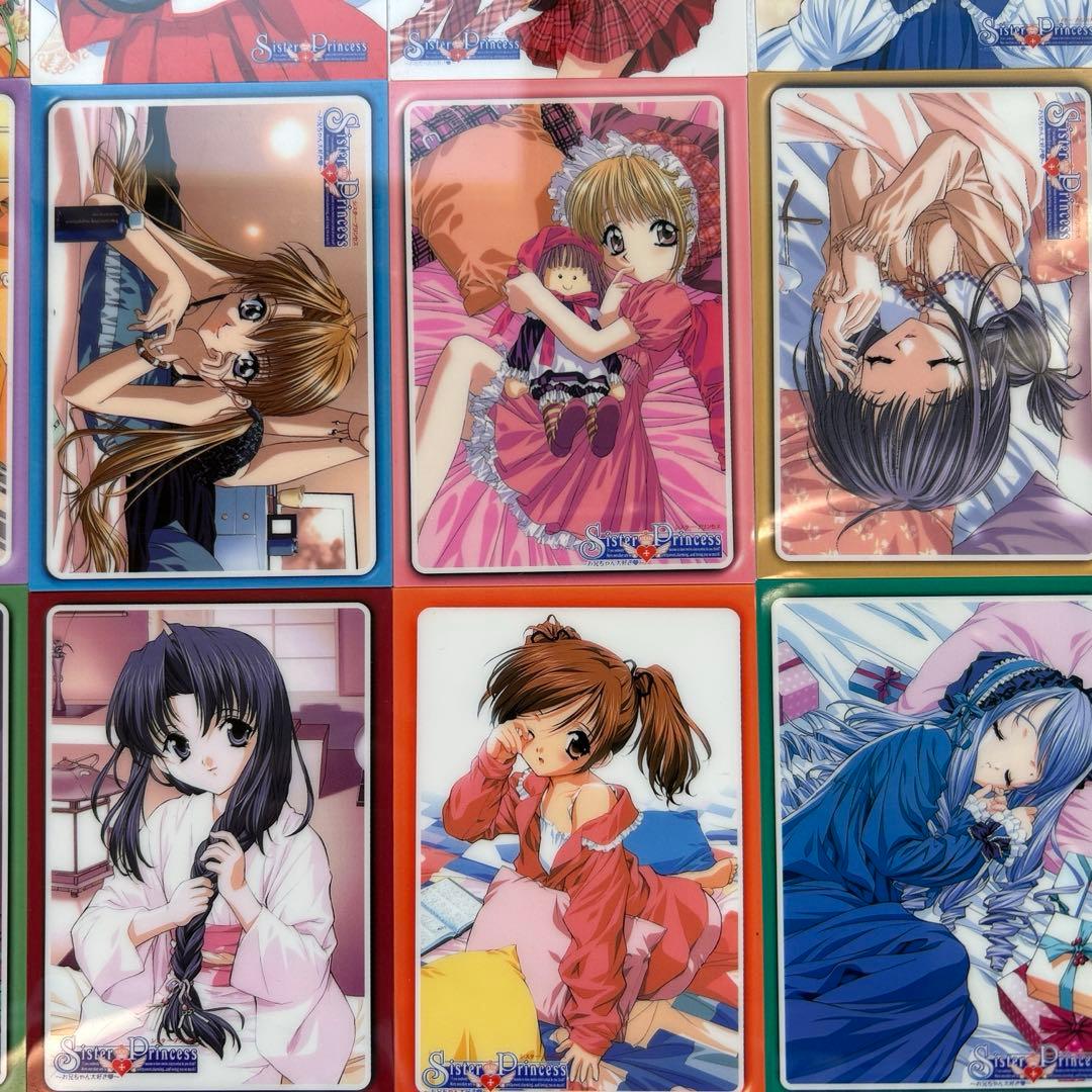 シスター・プリンセス　電撃G's付録　非売品カード　全24枚