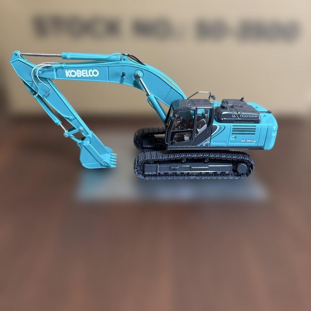 コベルコ ミニチュア 重機 SK350LC 1/50
