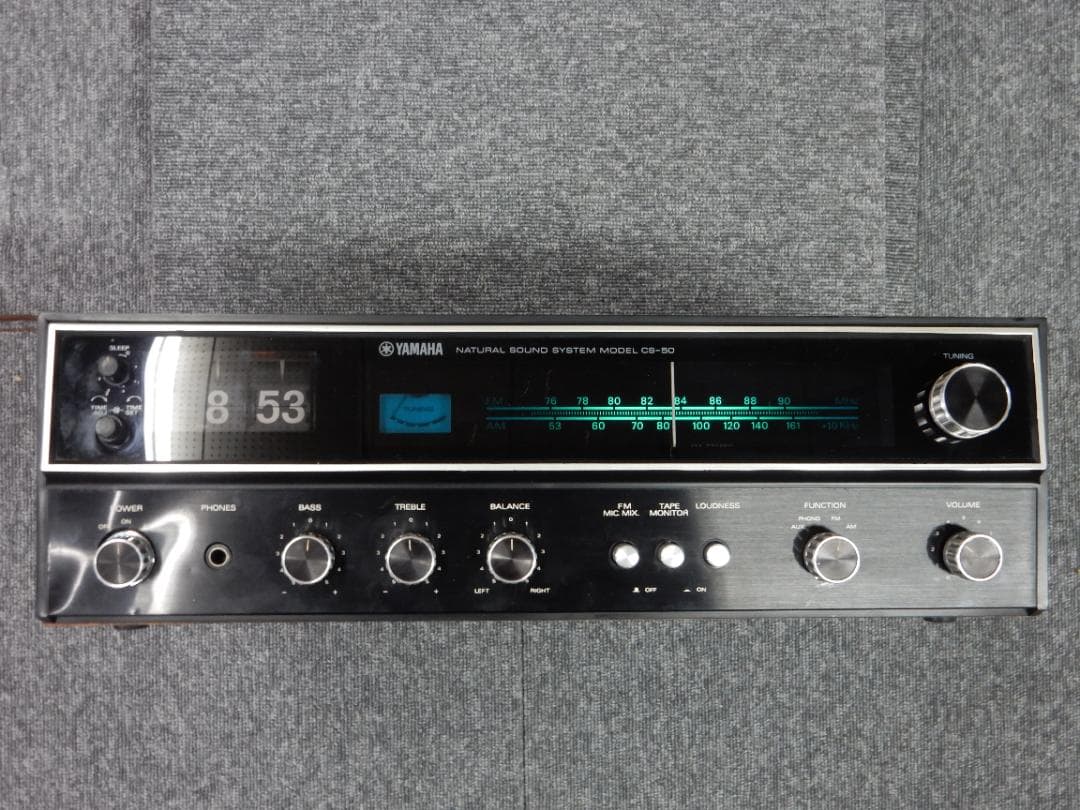 YAMAHA CS-50 ステレオレシーバー