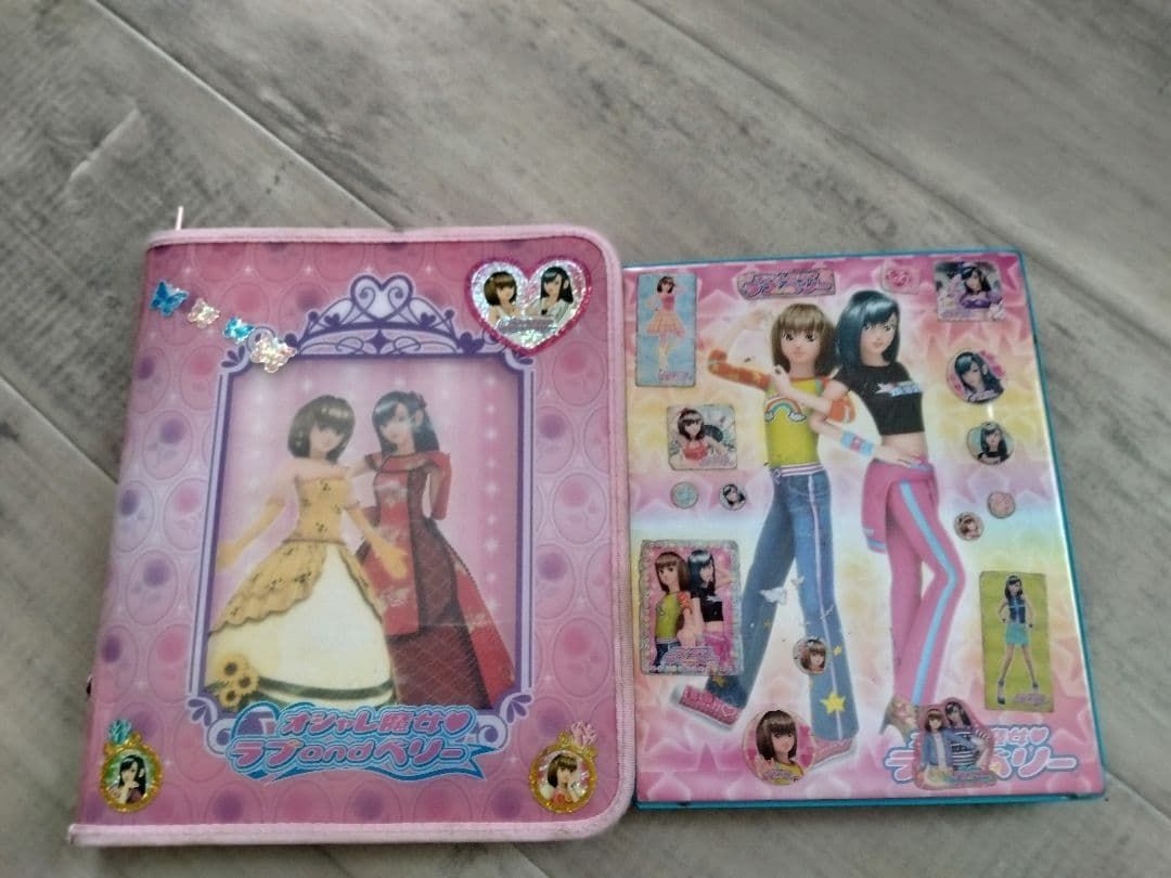 ラブandベリーカード