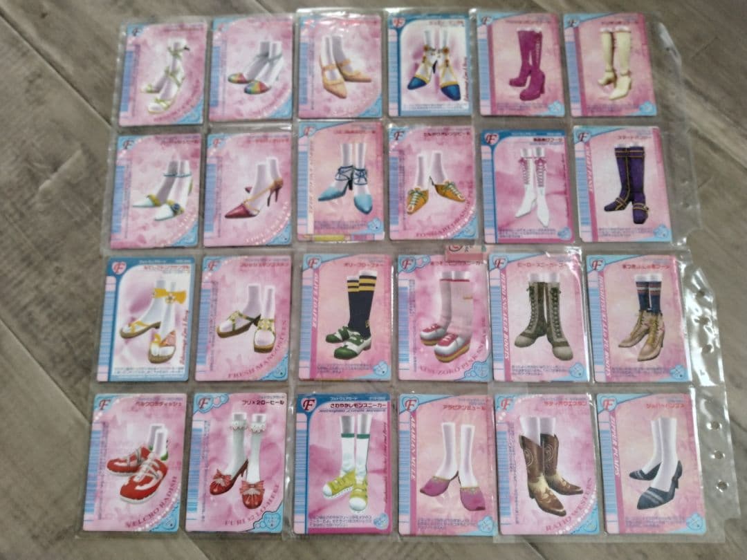 ラブandベリーカード