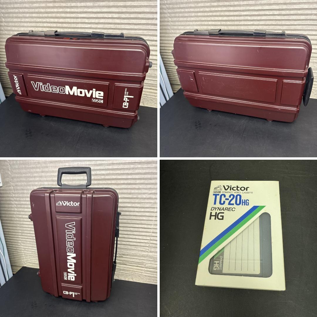 ☆ジャンク　ビクター　ビデオムービー　GR-C1　ケース付　Victor