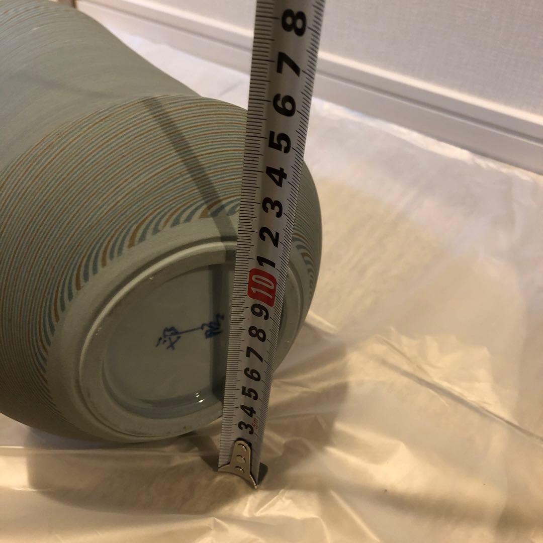 東邦昭作　陶芸作品 木製箱付き