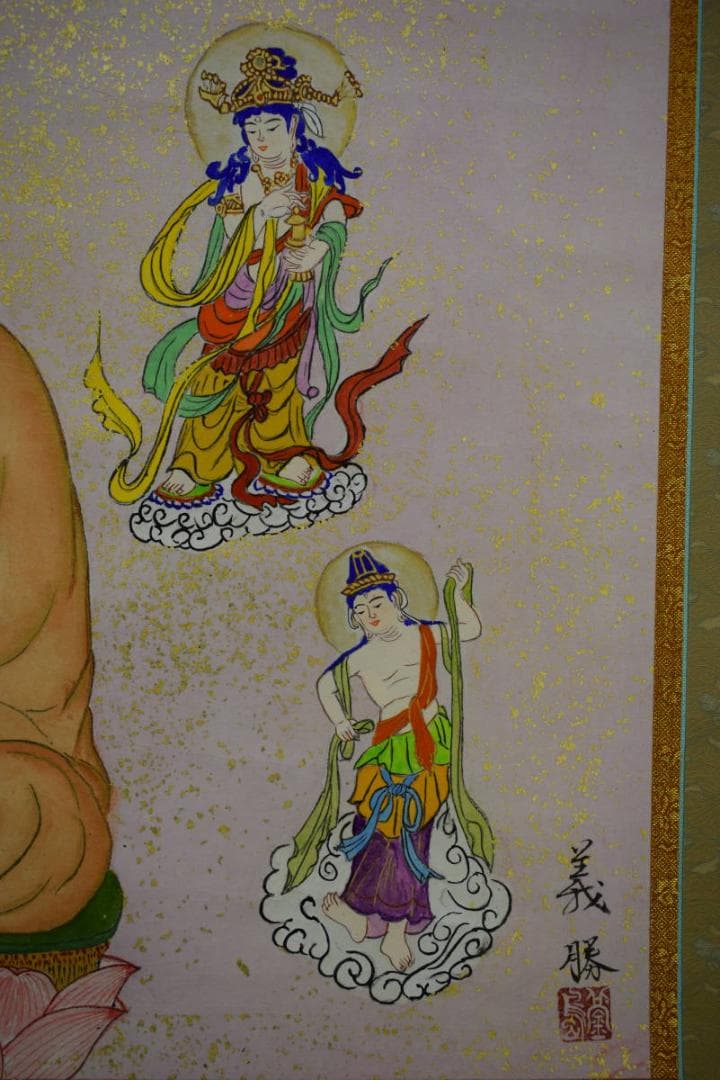 真作/鍋島義勝/浄土/釈迦像図/金泥/桐共箱付/布袋屋掛軸HG-336