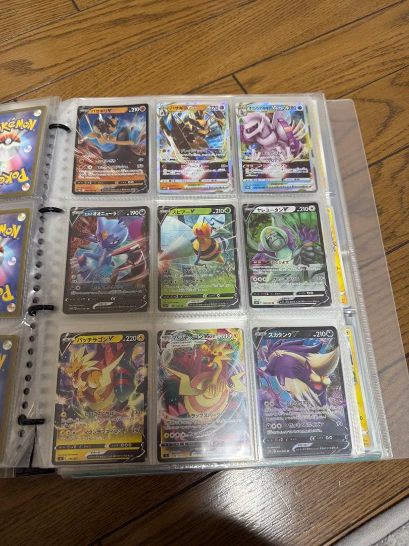 ポケモンカード引退品