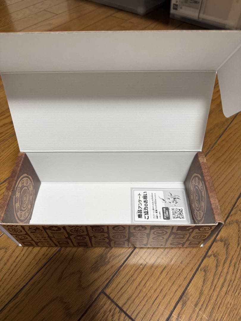 ポケモンカード引退品