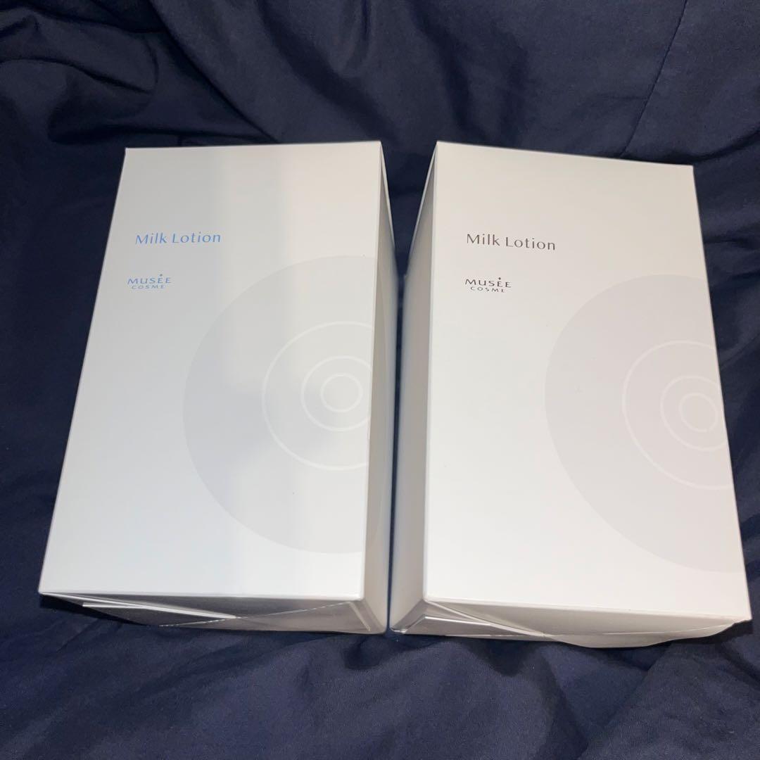 ミュゼ ミルクローション モイストプラス 300ml 2本セット　新品未使用