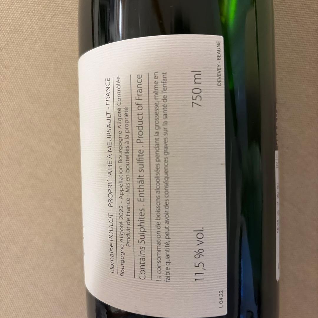 ドメーヌ ルーロ Bourgogne Aligoté 2022 アリゴテ