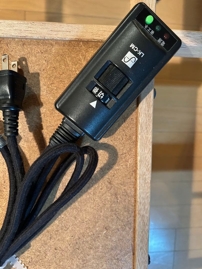 ANTRY アントリー　こたつ