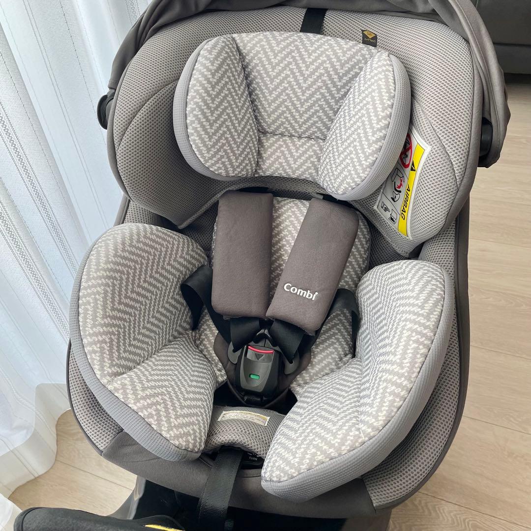 コンビ クルムーヴ スマート ISOFIX エッグショック JN-570