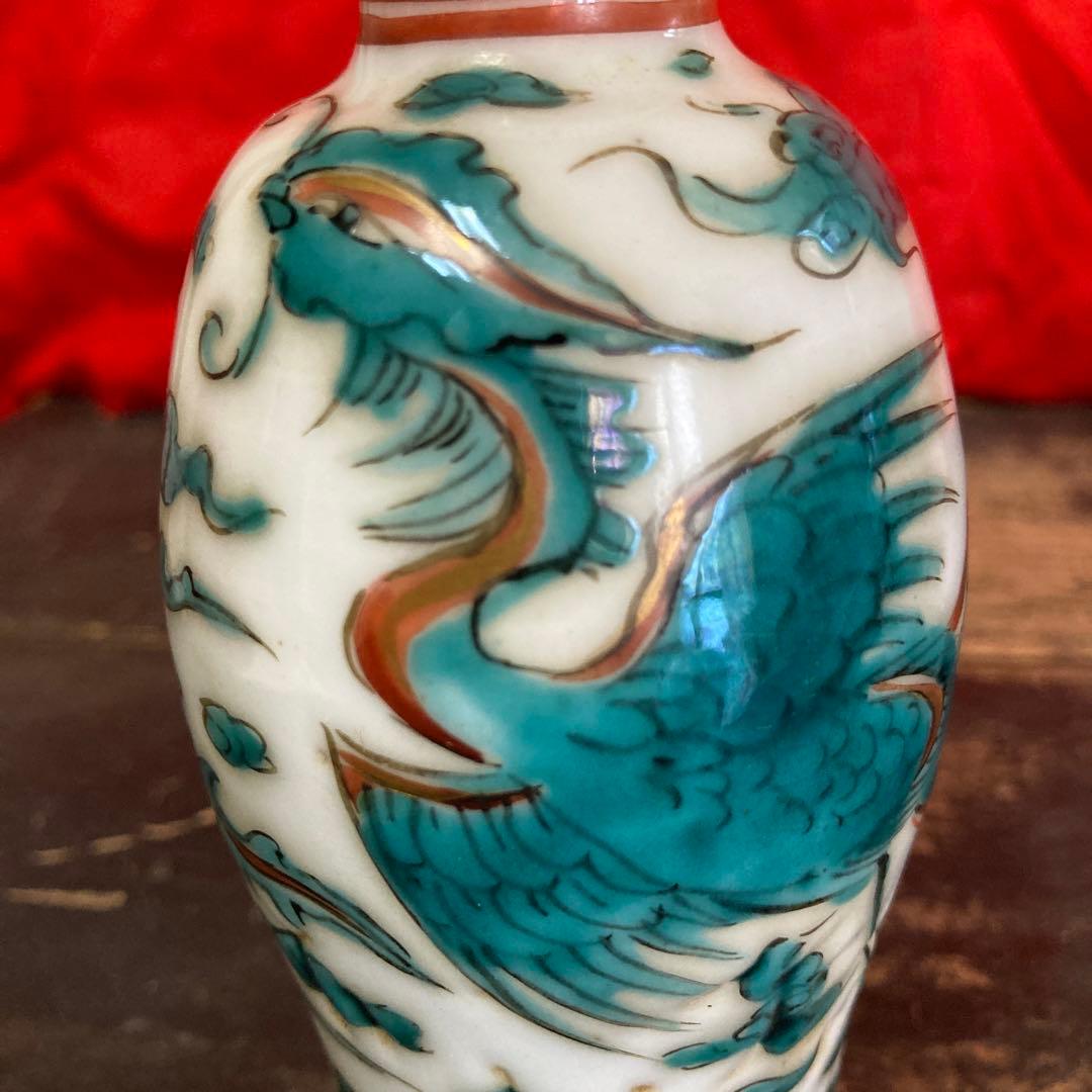 中国　呉須青絵　瓶一対　鳳凰図