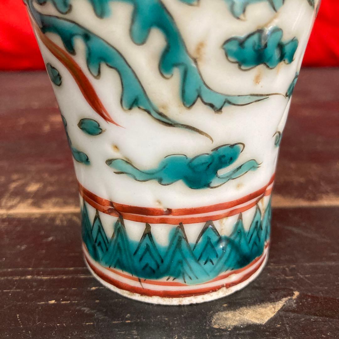 中国　呉須青絵　瓶一対　鳳凰図