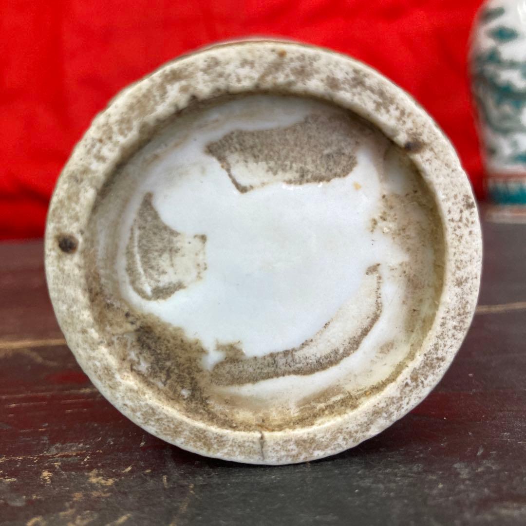 中国　呉須青絵　瓶一対　鳳凰図