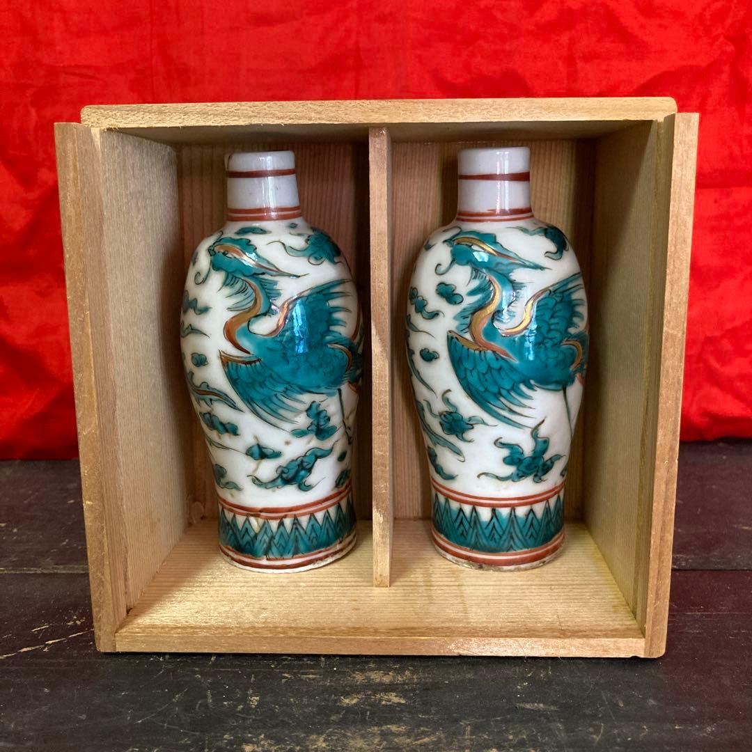 中国　呉須青絵　瓶一対　鳳凰図