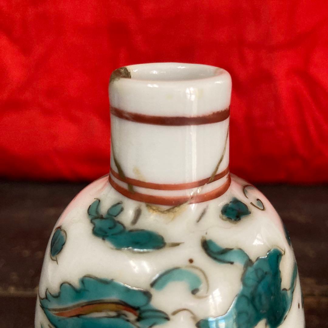 中国　呉須青絵　瓶一対　鳳凰図