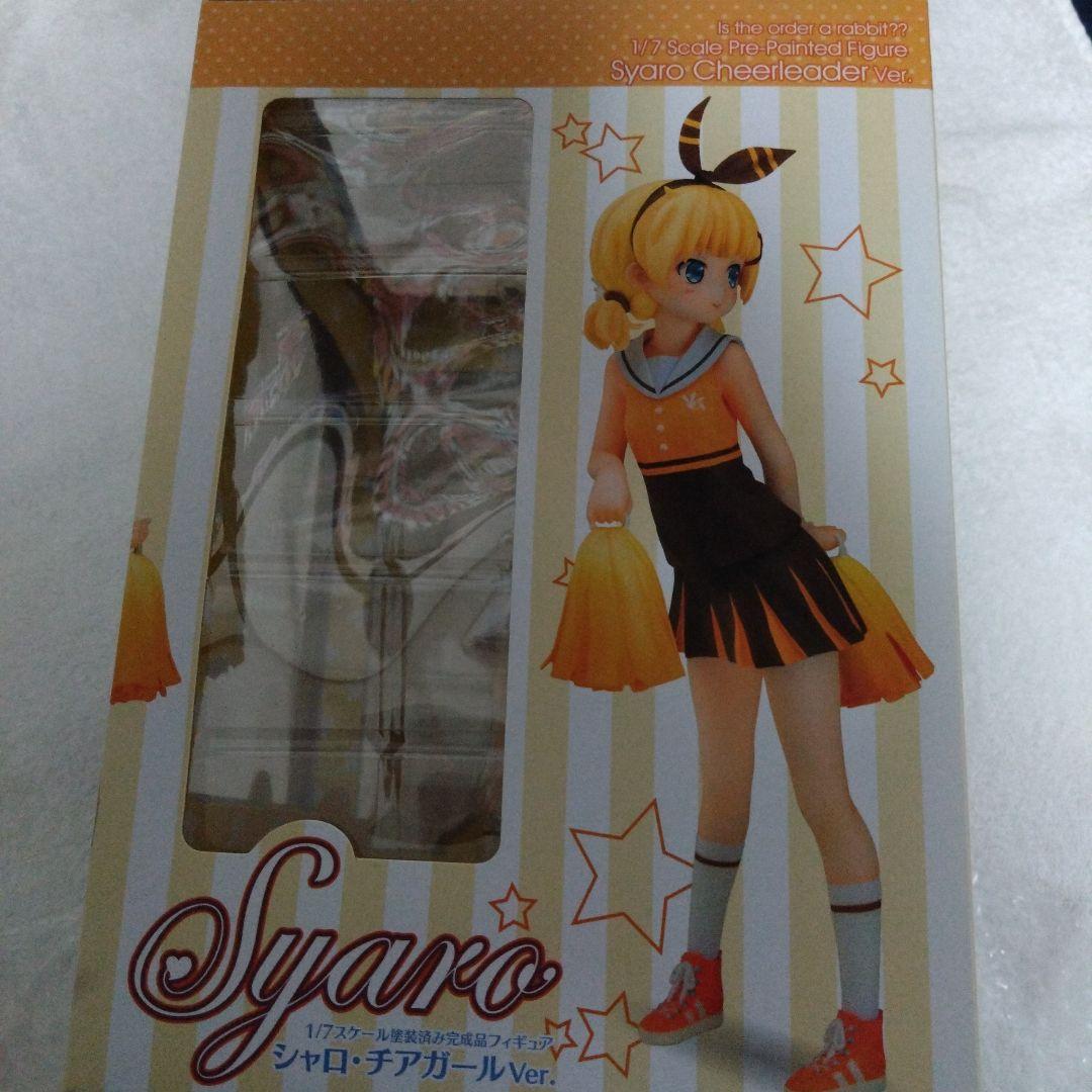 ご注文はうさぎですか？　シャロ　フィギュア　チアガール　スケール　限定品