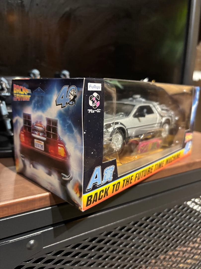 バックトゥザフューチャーラストワン　フリューくじ　まとめ売り　BTTF