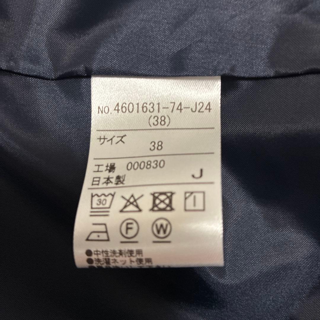 専用 東京ソワール ネイビー ラウンドネック ロングドレス