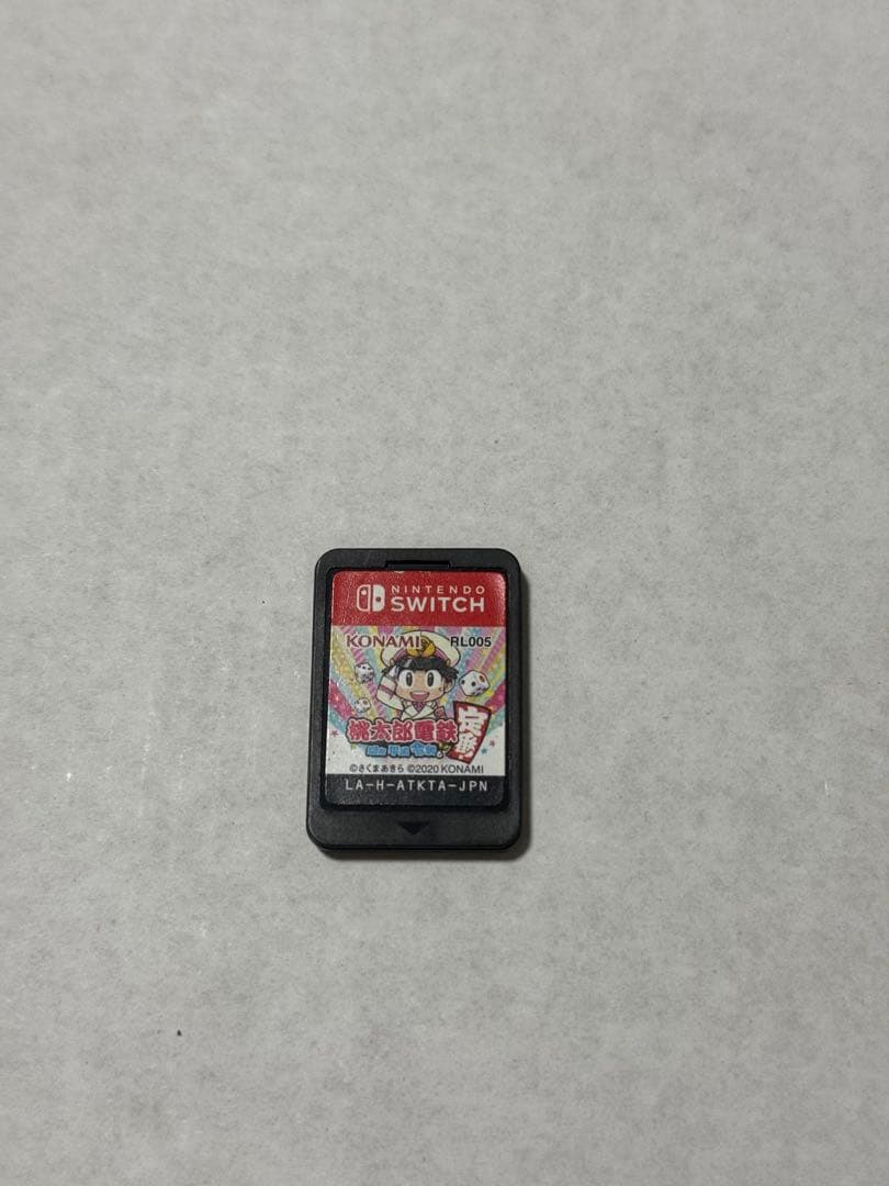 【美品】Nintendo Switch 2 中古 おまけ付き