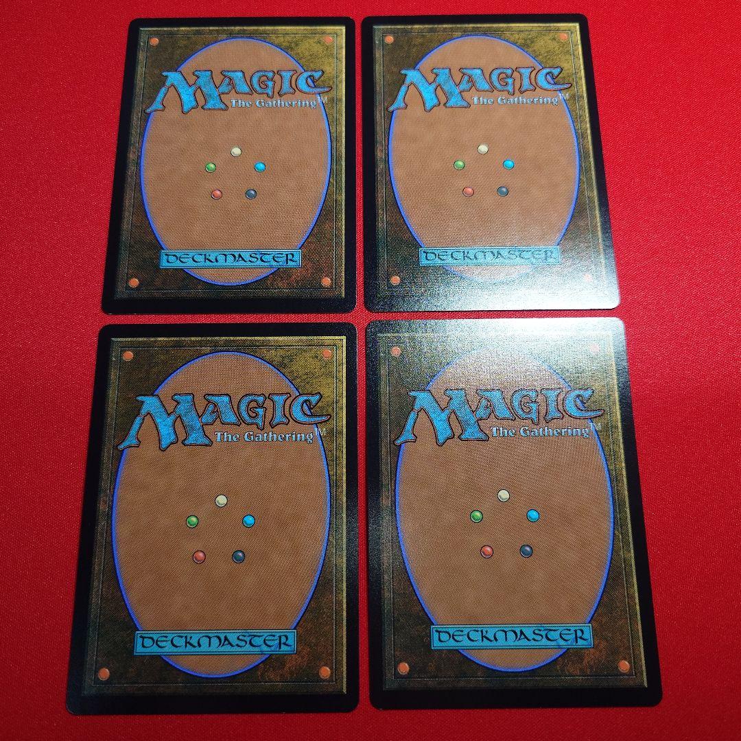 乾燥台地　ZNE　4枚セット　日 その他