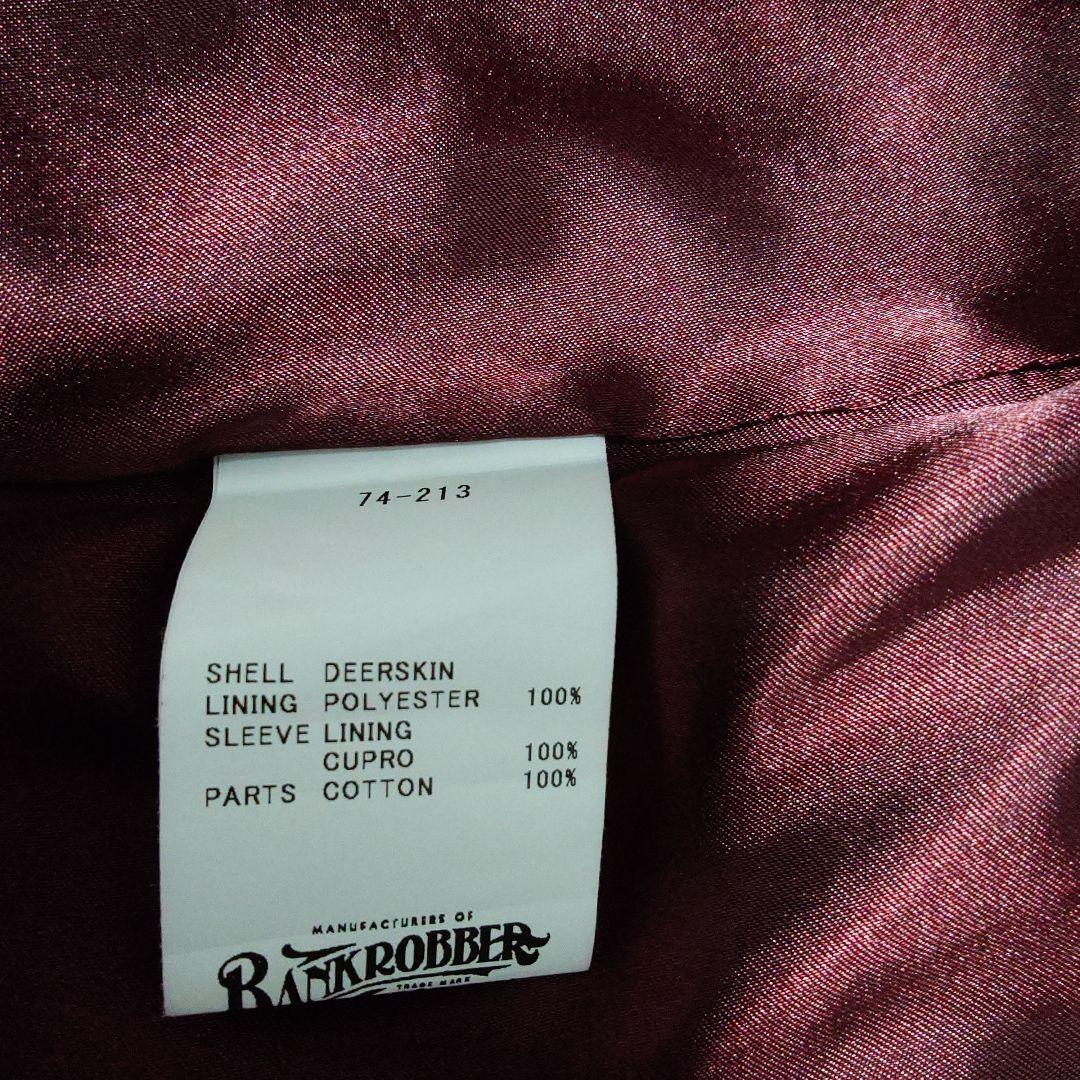 BANKROBBER×RADIO 7　シングルライダース