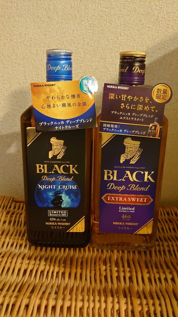ブラックニッカディープブレンドナイトクルーズ＆エクストラスイートセット