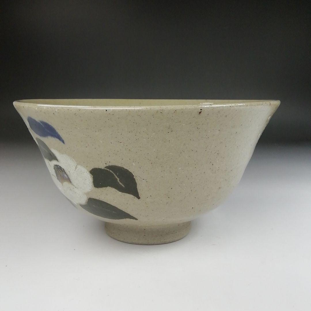 Ｔ４２７　茶碗　『椿絵』『御代窯』　共箱　抹茶碗　茶道具