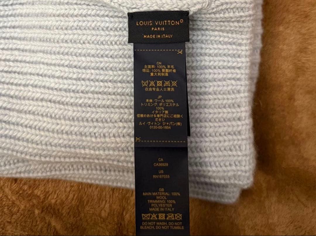 ひぃ　ビーニー LV ヘッドライン