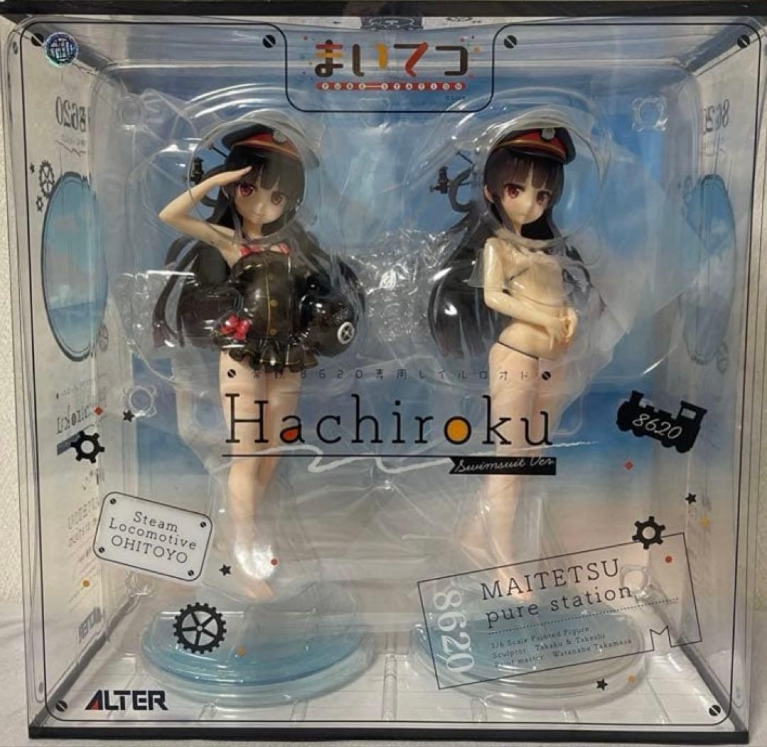まいてつ Pure station ハチロク 1/6 水着 Ver.