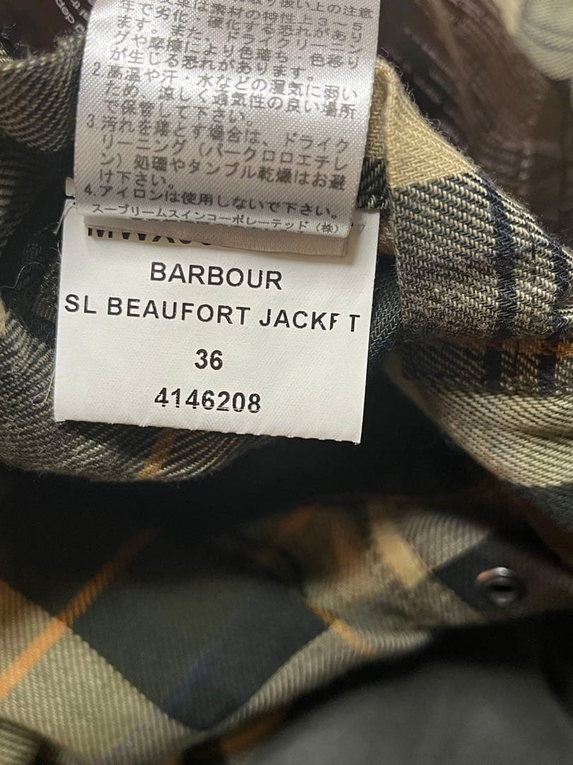 バブアー　ビューフォートSL 36
