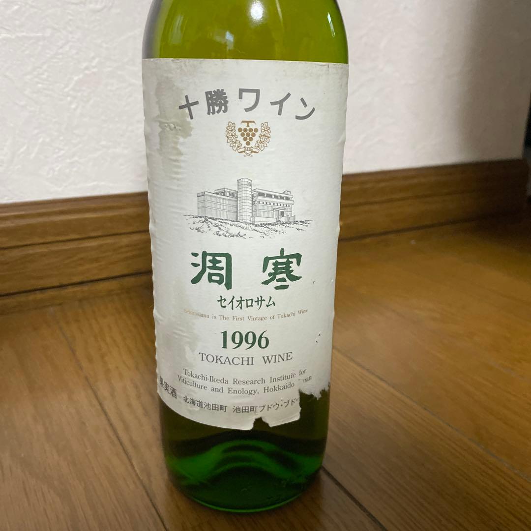 十勝ワイン　1996 セイオロサム　　白ワイン