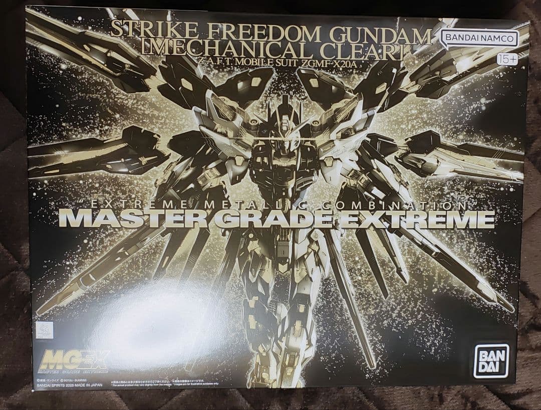 MGEX ストライクフリーダムガンダム　メカニカルクリア