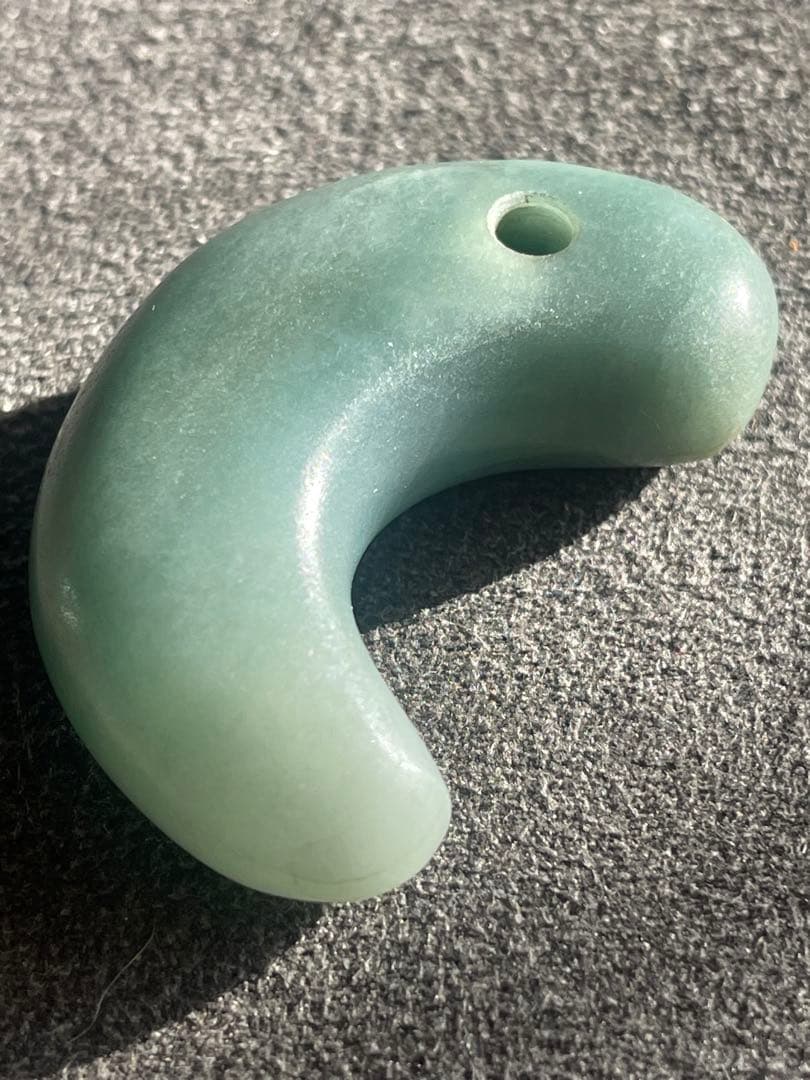 古墳時代 翡翠勾玉