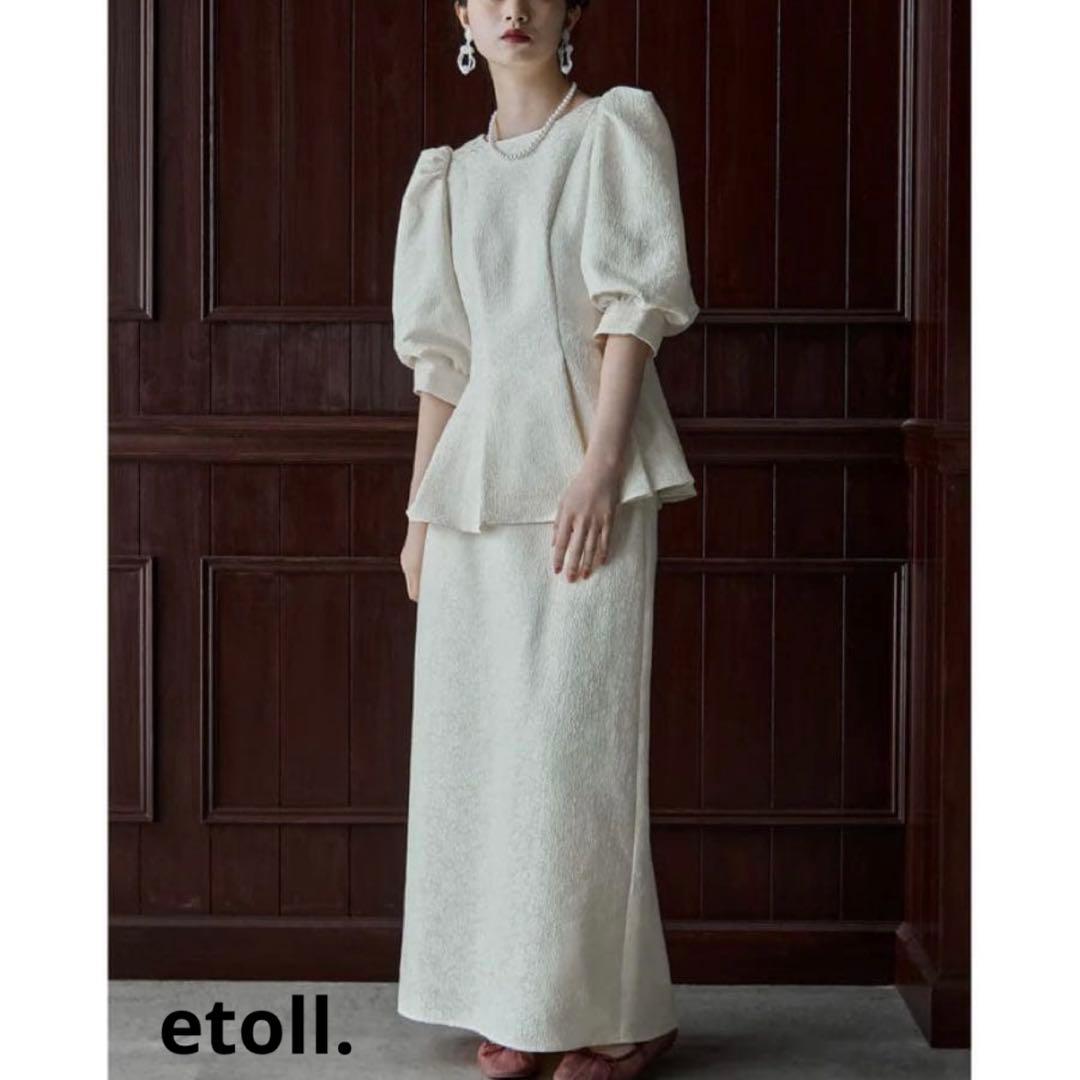新品　etoll. フラワージャガードセットアップドレス ペプラム　スカート