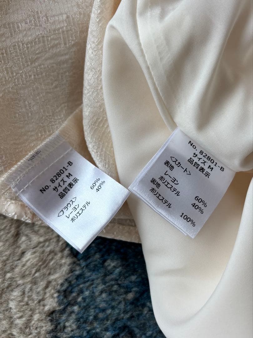 新品　etoll. フラワージャガードセットアップドレス ペプラム　スカート