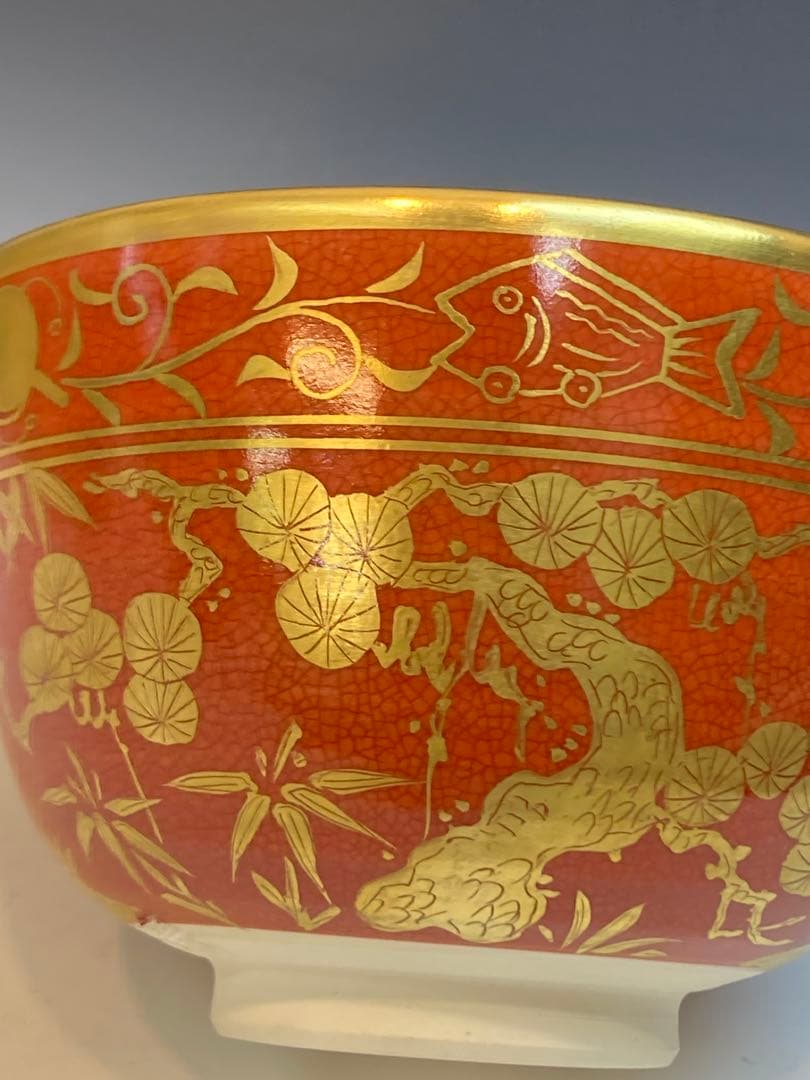 桃山 作 紅地金襴手松竹梅茶碗 共箱 茶道具