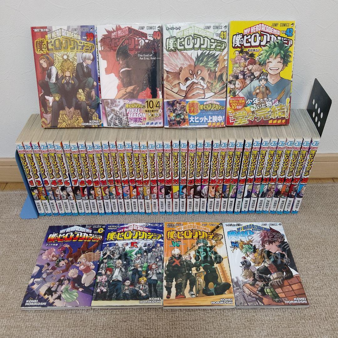 僕のヒーローアカデミア 42巻全巻　映画特典４冊