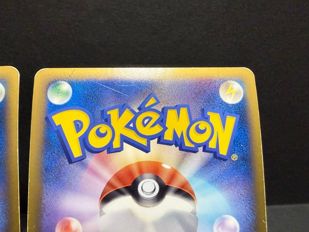 ホウオウ LEGEND ポケモンカード ポケカ ハートゴールドコレクション