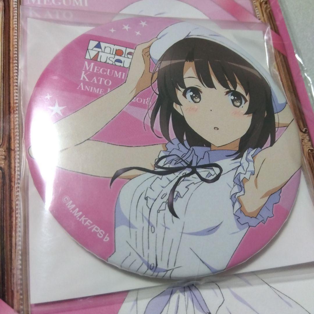 【冴えない彼女の育て方】加藤恵 アニメジャパン 2018 缶バッジ＆ポストカード