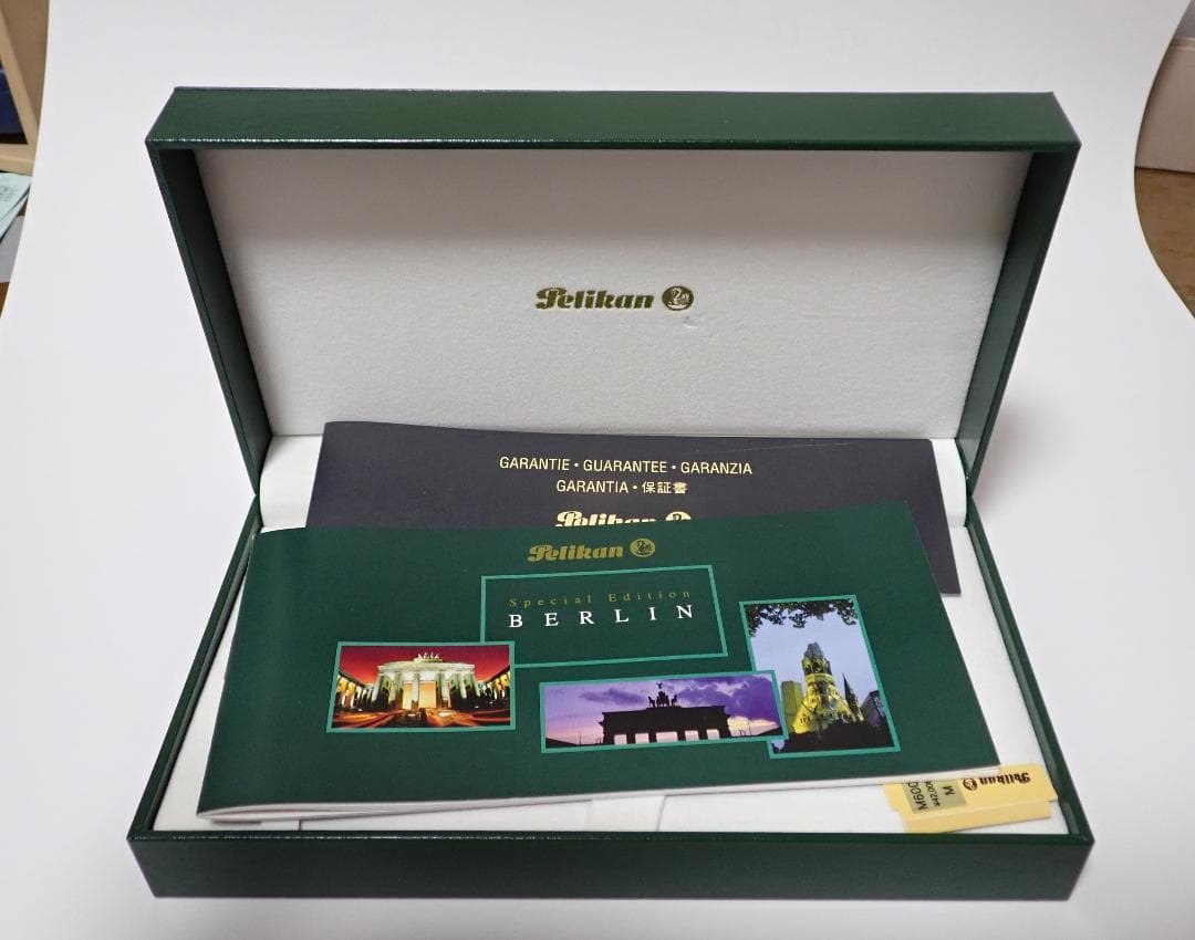 ペリカン　都市シリーズ　M600　ベルリン　外箱・ケース・説明書等揃　新品同様